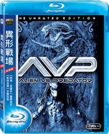 Alien vs. Predator (Blu-ray Movie), temporary cover art