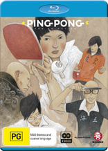 Ping Pong The Animation (Blu-ray Movie)