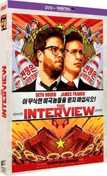 The Interview (Blu-ray Movie)