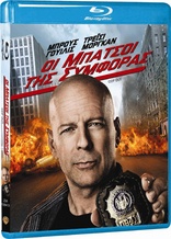 Cop Out (Blu-ray Movie)
