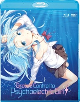 Ground Control to Psychoelectric Girl: Complete Series (Blu-ray Movie)