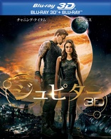 Jupiter Ascending 3D (Blu-ray Movie)