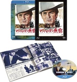 Coogan's Bluff (Blu-ray Movie)