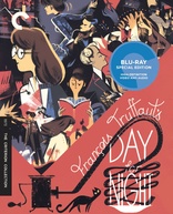 La Nuit Amricaine (Blu-ray Movie), temporary cover art