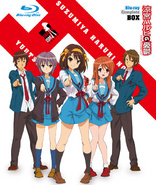 The Melancholy of Haruhi Suzumiya Complete BOX (Blu-ray Movie)