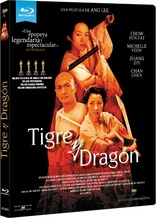 Tigre y Dragn (Blu-ray Movie)