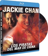 Los Piratas del Mar de China (Blu-ray Movie)