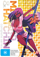 Michiko & Hatchin: Complete Series (Blu-ray Movie)