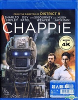 Chappie (Blu-ray Movie)