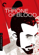 Throne of Blood (Blu-ray Movie)