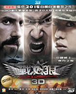 Wolf Warriors 3D (Blu-ray Movie)