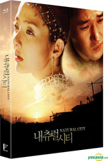 Natural City (Blu-ray Movie), temporary cover art