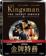 Kingsman: The Secret Service (Blu-ray Movie), temporary cover art