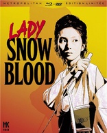 Lady Snowblood : L'intgrale (Blu-ray Movie)