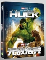 The Incredible Hulk 4K (Blu-ray Movie), temporary cover art