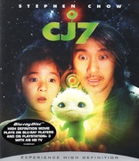 CJ7 (Blu-ray Movie)