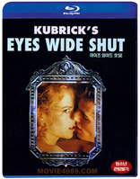 Eyes Wide Shut (Blu-ray Movie), temporary cover art