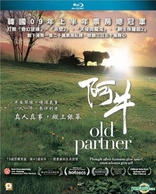 Old Partner (Blu-ray Movie)