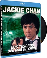 Los Tesoros del Mar de China (Blu-ray Movie)