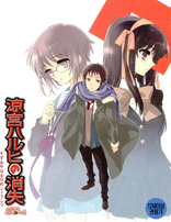 The Disappearance of Haruhi Suzumiya (Blu-ray Movie)