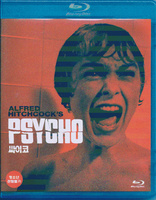 Psycho (Blu-ray Movie)