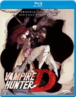 Vampire Hunter D (Blu-ray Movie)