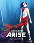 Ghost in the Shell: Arise: Borders 3 & 4 (Blu-ray Movie)