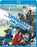Dramatical Murder: Complete Collection (Blu-ray Movie)