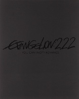 Evangelion 2.22: You Can &#40;Not&#41; Advance (Blu-ray Movie)