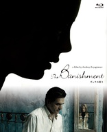 The Banishment (Blu-ray Movie)