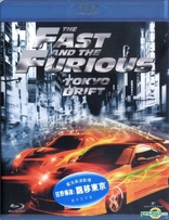 The Fast and the Furious: Tokyo Drift (Blu-ray Movie)