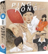 Ping Pong (Blu-ray Movie)