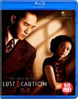 Lust, Caution (Blu-ray Movie), temporary cover art