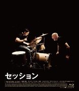 Whiplash (Blu-ray Movie)