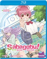Sabagebu! Survival Game Club! Complete Collection (Blu-ray Movie)
