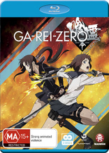 Ga-Rei Zero: Complete Collection (Blu-ray Movie)