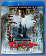 Rogue (Blu-ray Movie)