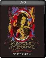 The Stendhal Syndrome (Blu-ray Movie)