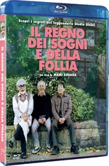 Il Regno dei sogni e della follia (Blu-ray Movie)