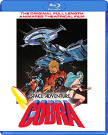 Space Adventure Cobra (Blu-ray Movie)