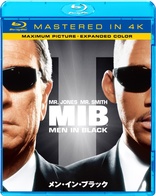 Men in Black (Blu-ray Movie)