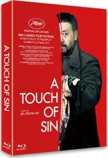 A Touch of Sin (Blu-ray Movie)