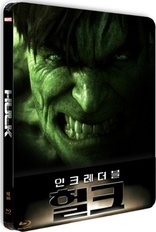 The Incredible Hulk (Blu-ray Movie), temporary cover art