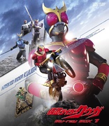 Kamen Rider Kuuga Blu&#8208;ray BOX 1 (Blu-ray Movie)