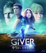 The Giver (Blu-ray Movie), temporary cover art