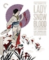 The Complete Lady Snowblood (Blu-ray Movie)