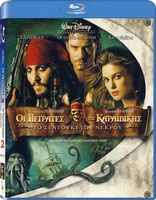 Pirates of the Caribbean: Dead Man's Chest (Blu-ray Movie)