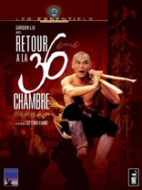 Return to the 36th Chamber (Blu-ray Movie), temporary cover art