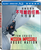 Mission: Impossible - Rogue Nation (Blu-ray Movie)