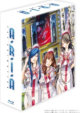 ARIA The ANIMATION: Season One Complete Box (Blu-ray Movie), temporary cover art